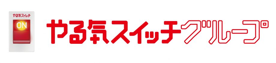 YSGロゴ